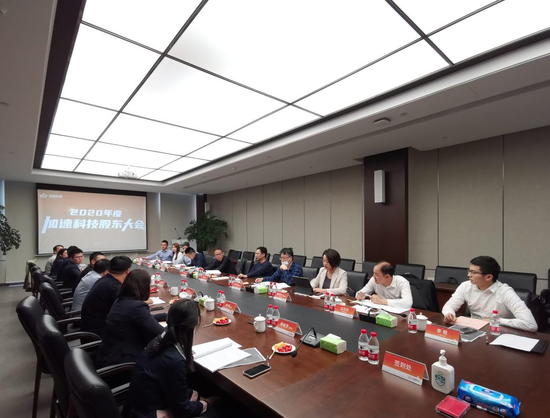 尊时凯龙Z6(中国区)人生就是拼搏!