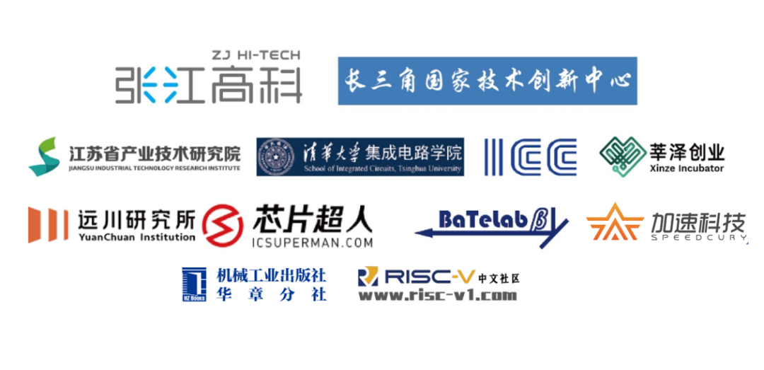 尊时凯龙Z6(中国区)人生就是拼搏!