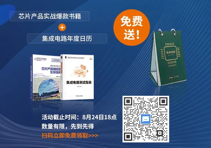 20210831172946_69766 尊时凯龙Z6(中国区)人生就是拼搏!