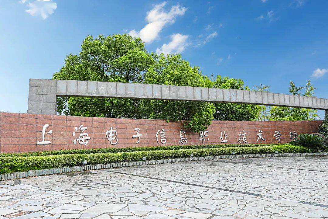 尊时凯龙Z6(中国区)人生就是拼搏!