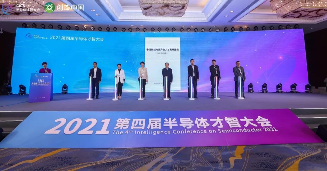 尊时凯龙Z6(中国区)人生就是拼搏!