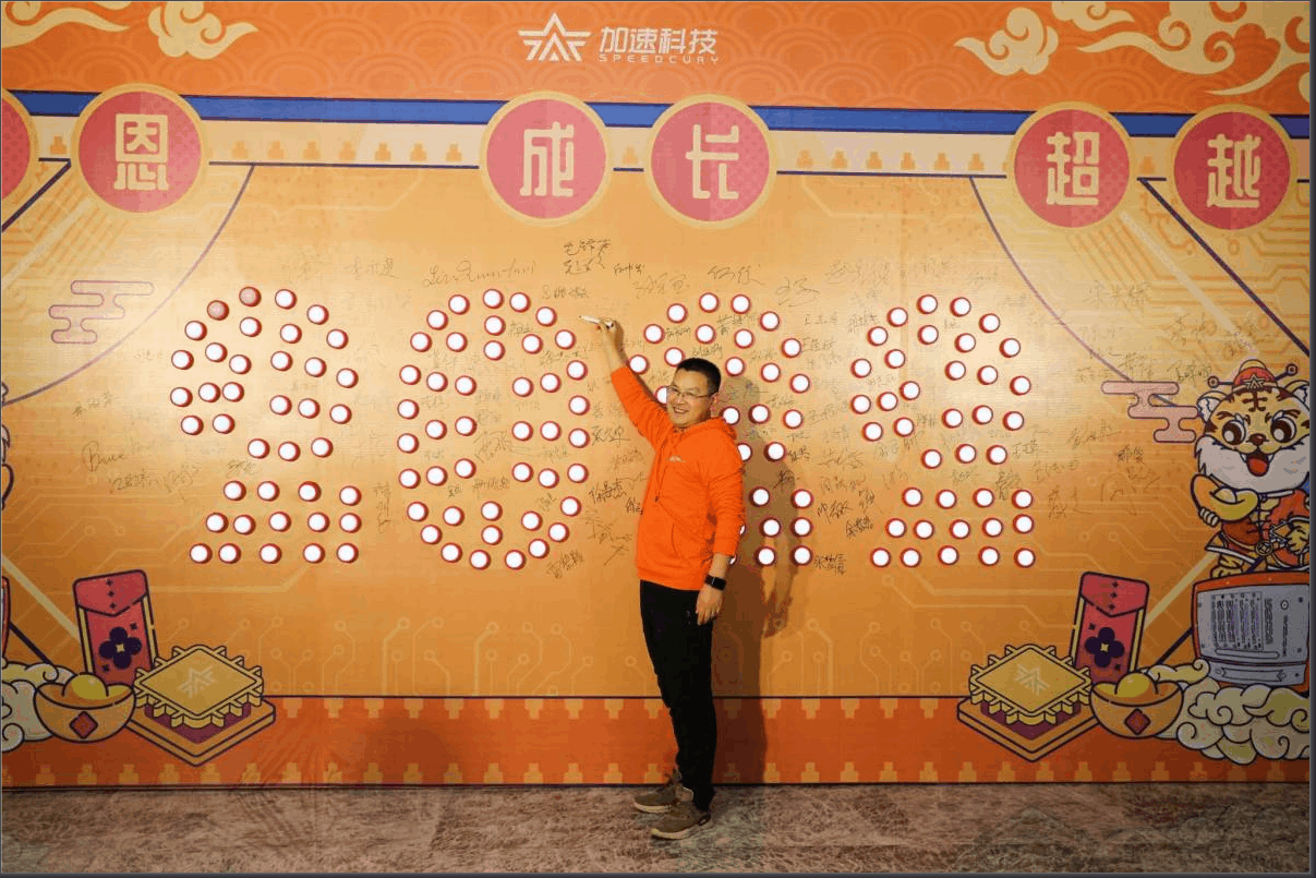 尊时凯龙Z6(中国区)人生就是拼搏!