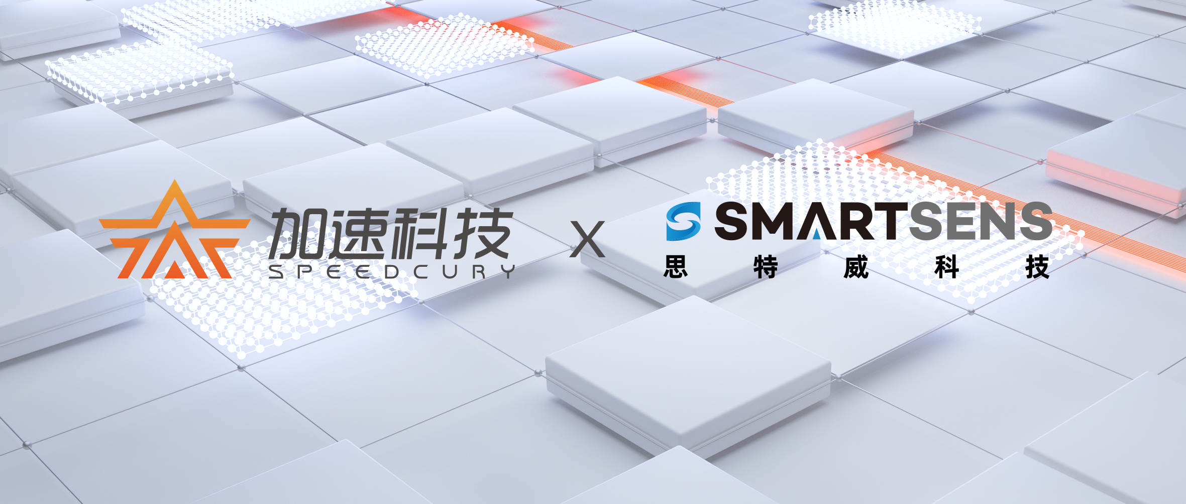 尊时凯龙Z6(中国区)人生就是拼搏!