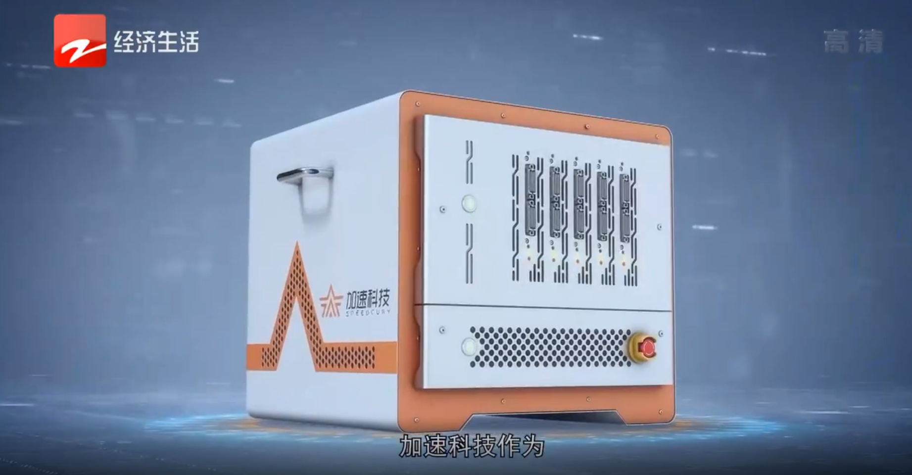 尊时凯龙Z6(中国区)人生就是拼搏!
