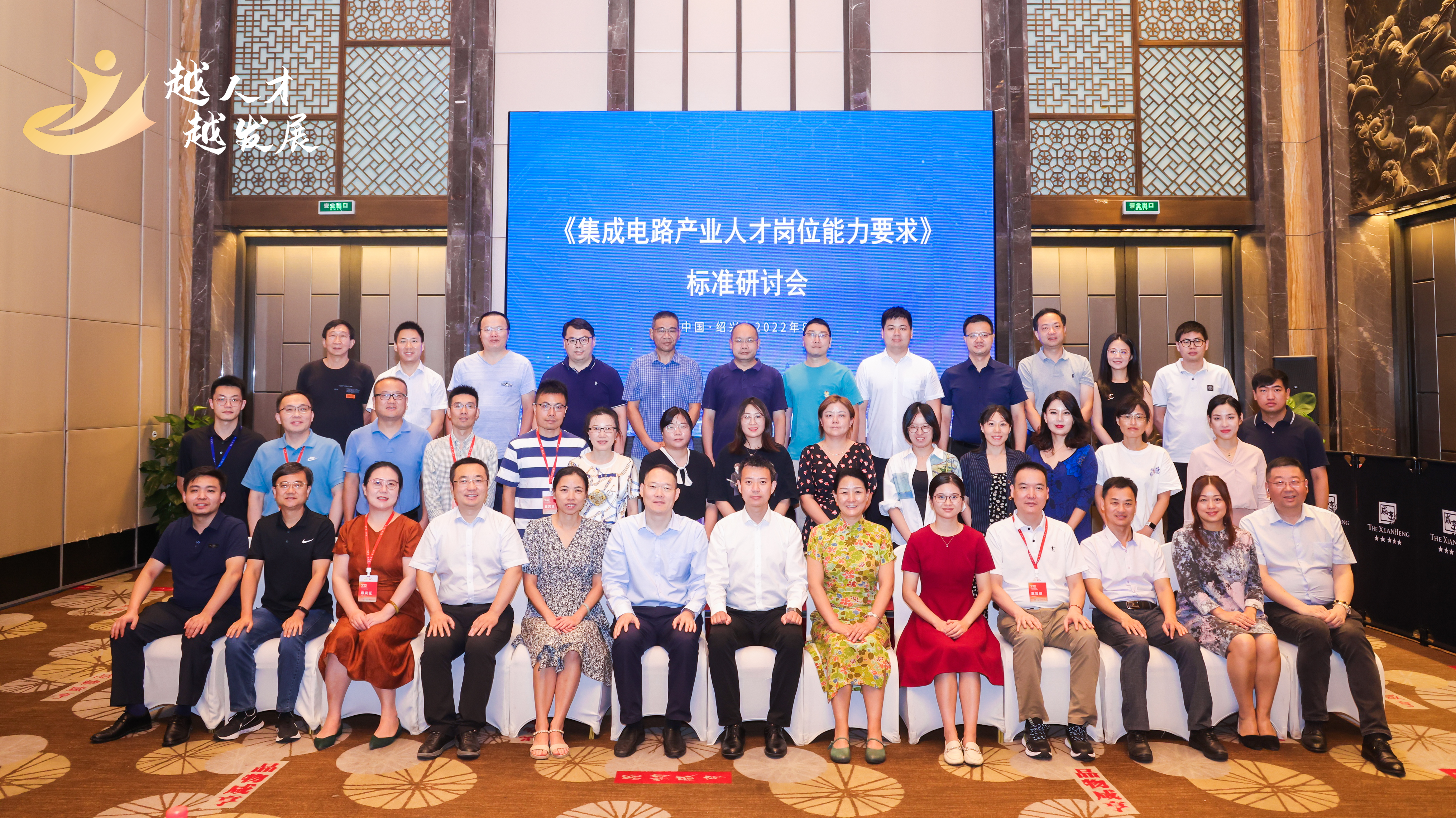 尊时凯龙Z6(中国区)人生就是拼搏!