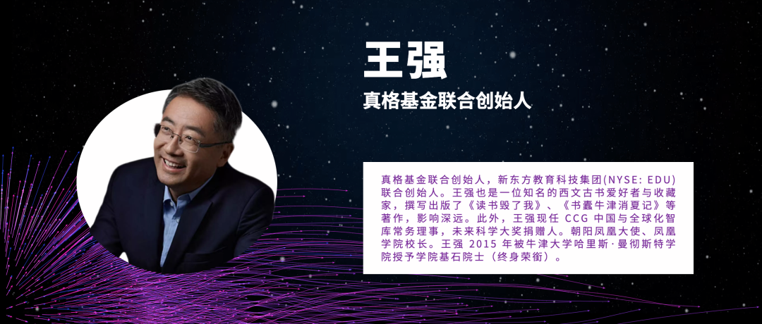尊时凯龙Z6(中国区)人生就是拼搏!