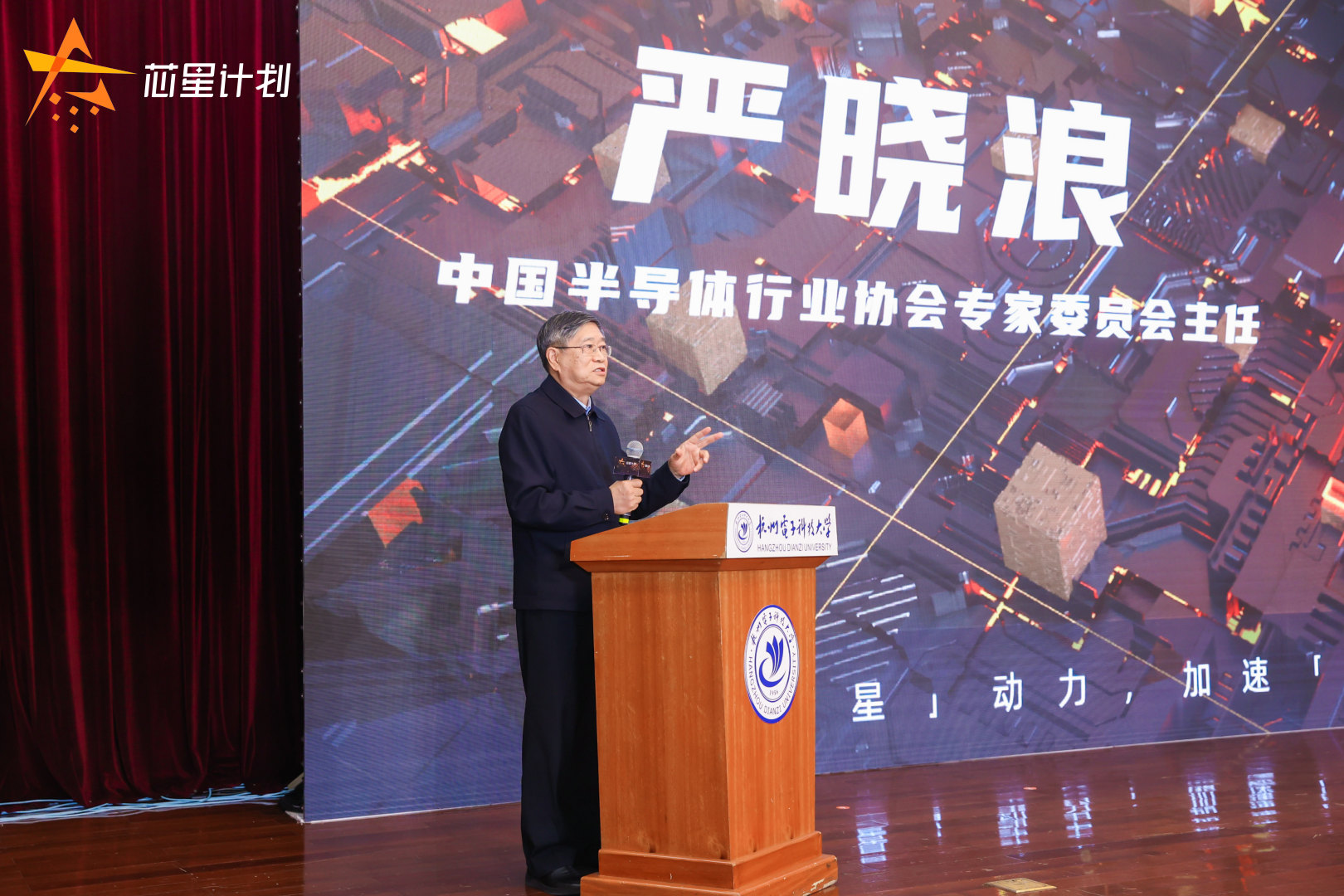 尊时凯龙Z6(中国区)人生就是拼搏!