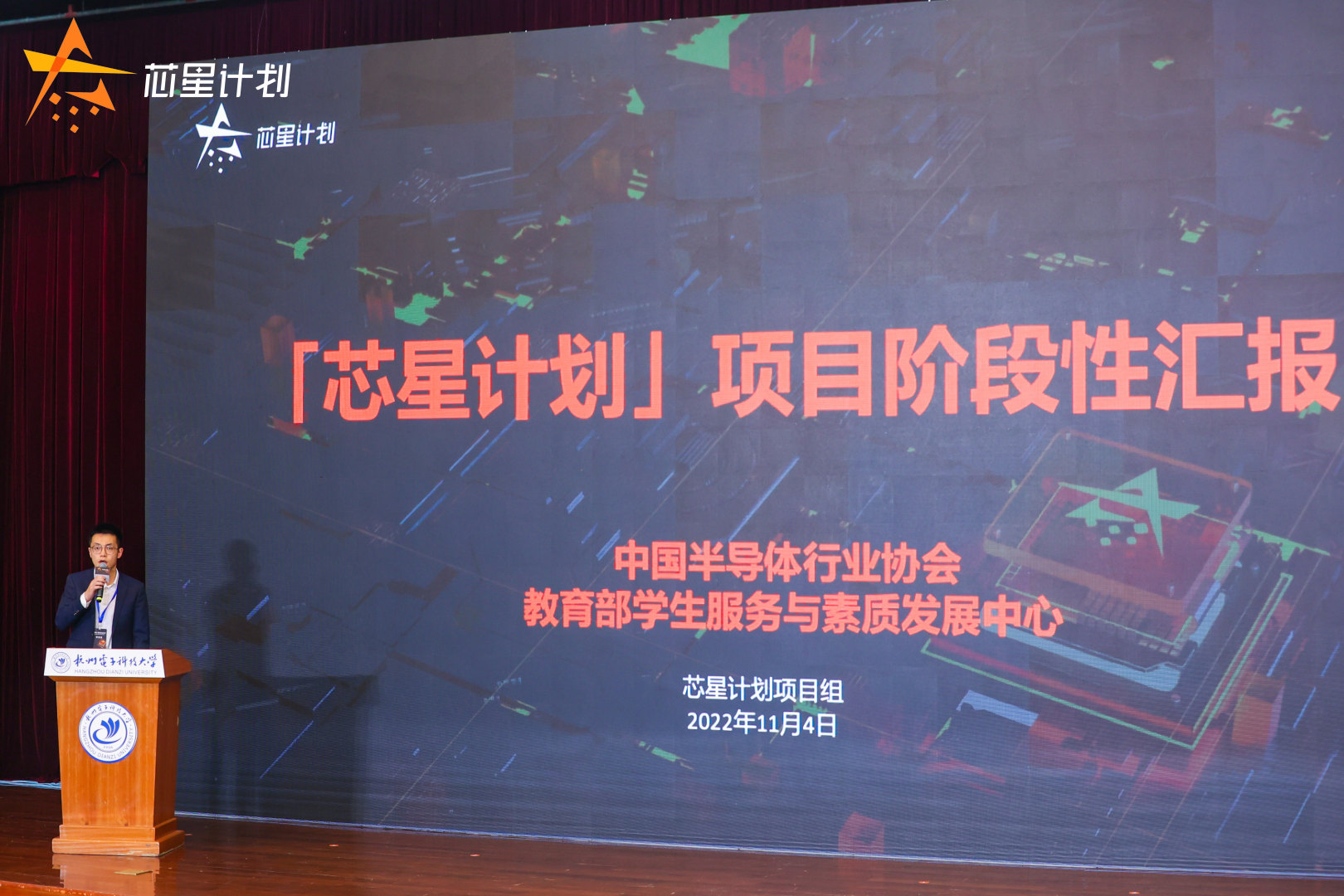 尊时凯龙Z6(中国区)人生就是拼搏!
