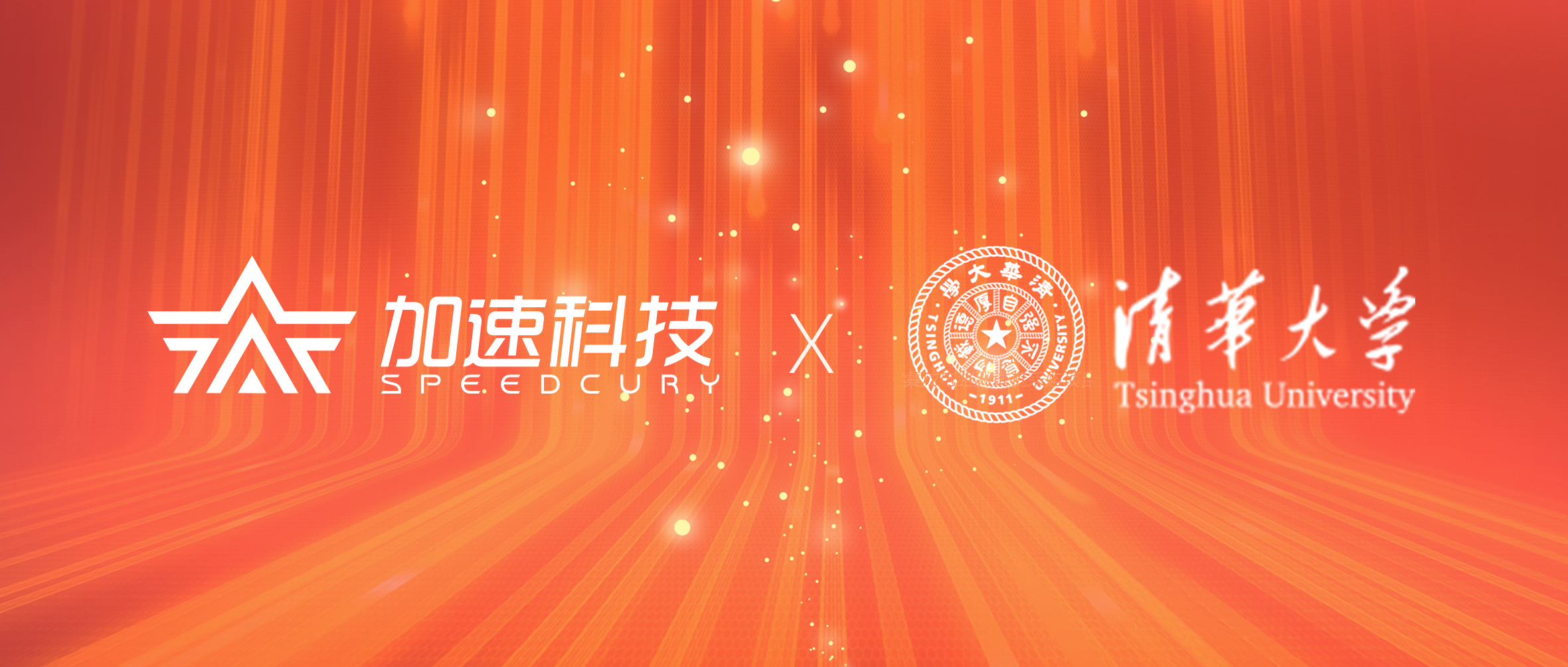 尊时凯龙Z6(中国区)人生就是拼搏!