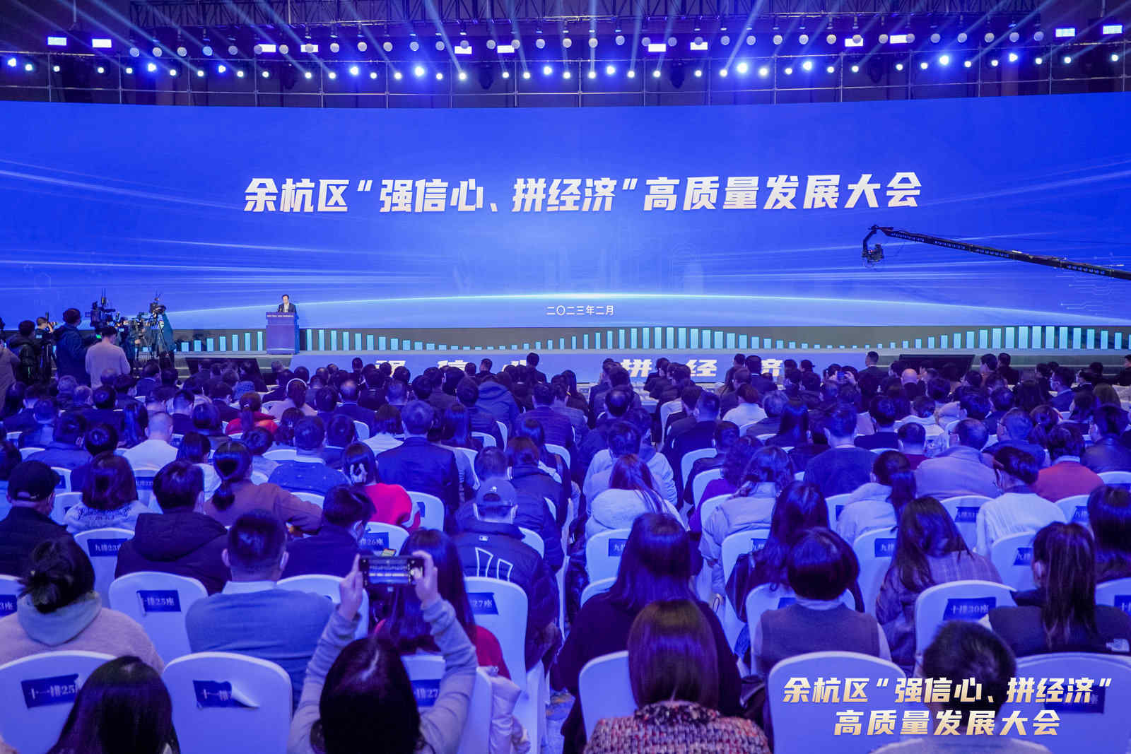尊时凯龙Z6(中国区)人生就是拼搏!