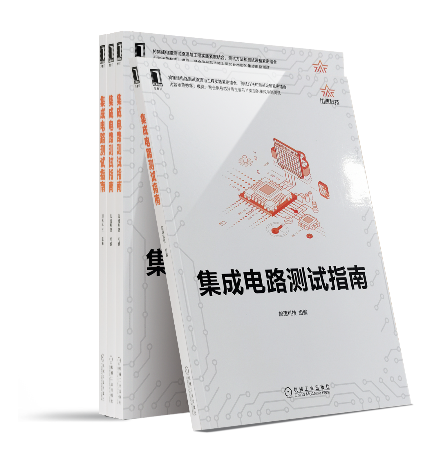 尊时凯龙Z6(中国区)人生就是拼搏!