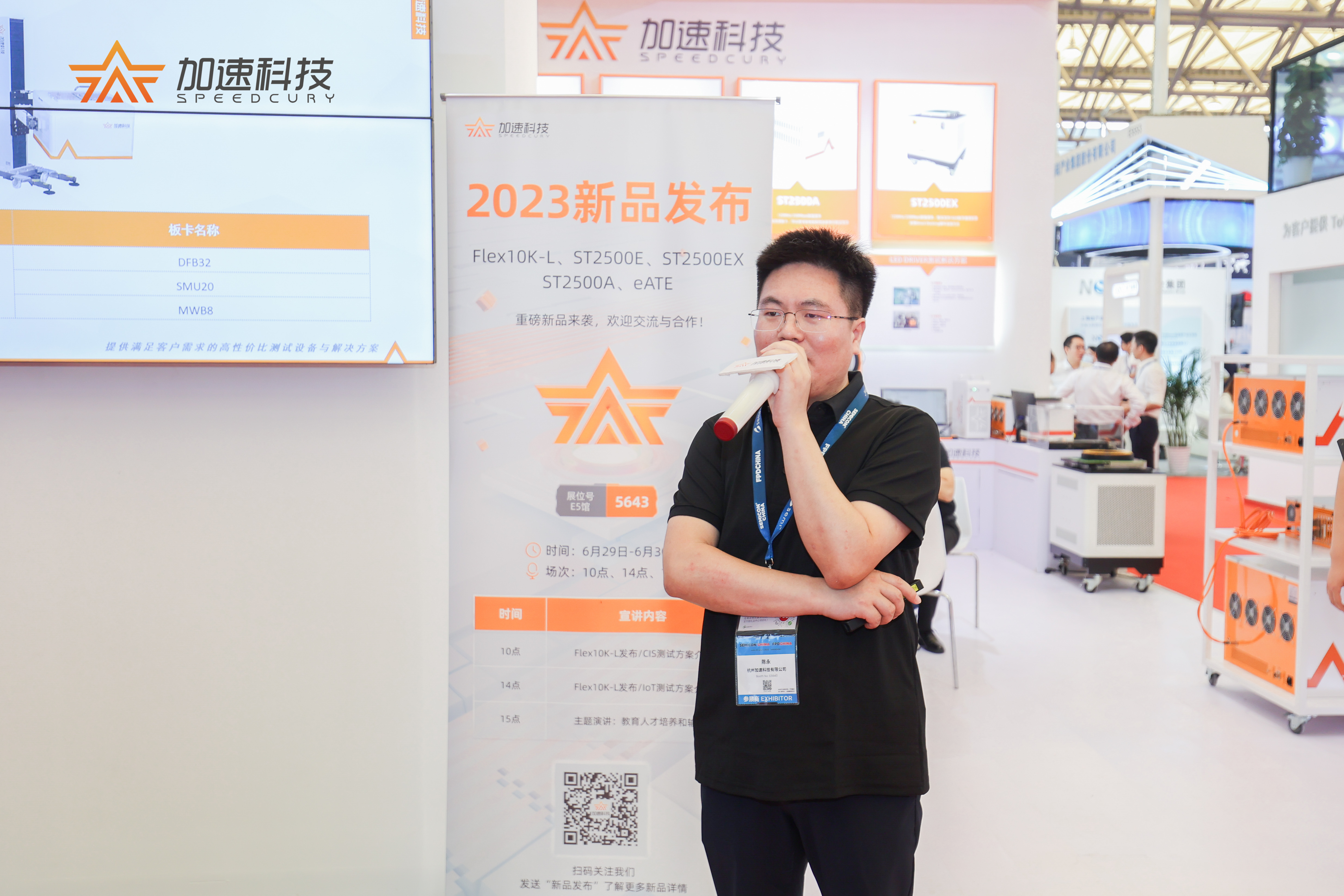 尊时凯龙Z6(中国区)人生就是拼搏!