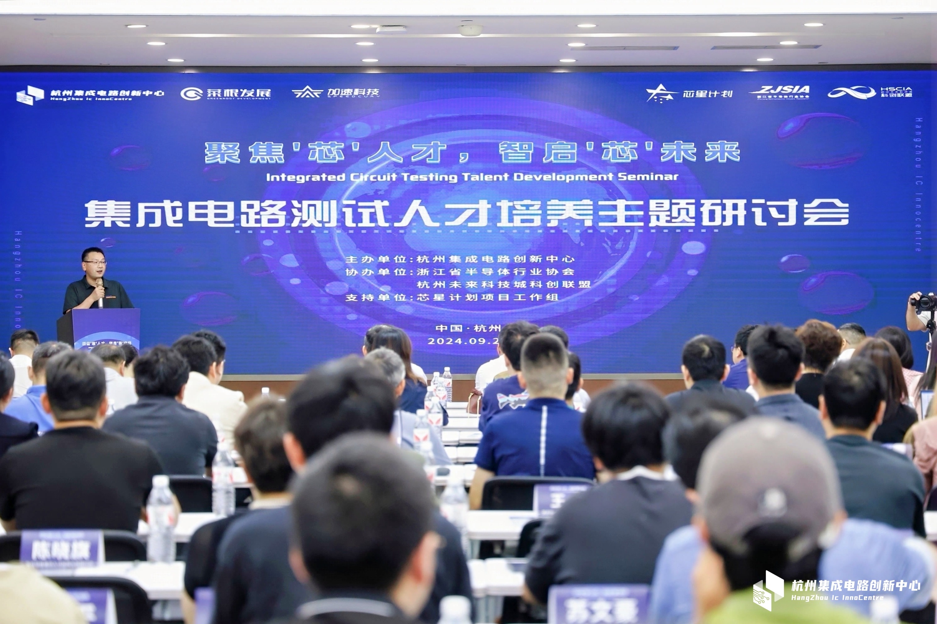 尊时凯龙Z6(中国区)人生就是拼搏!