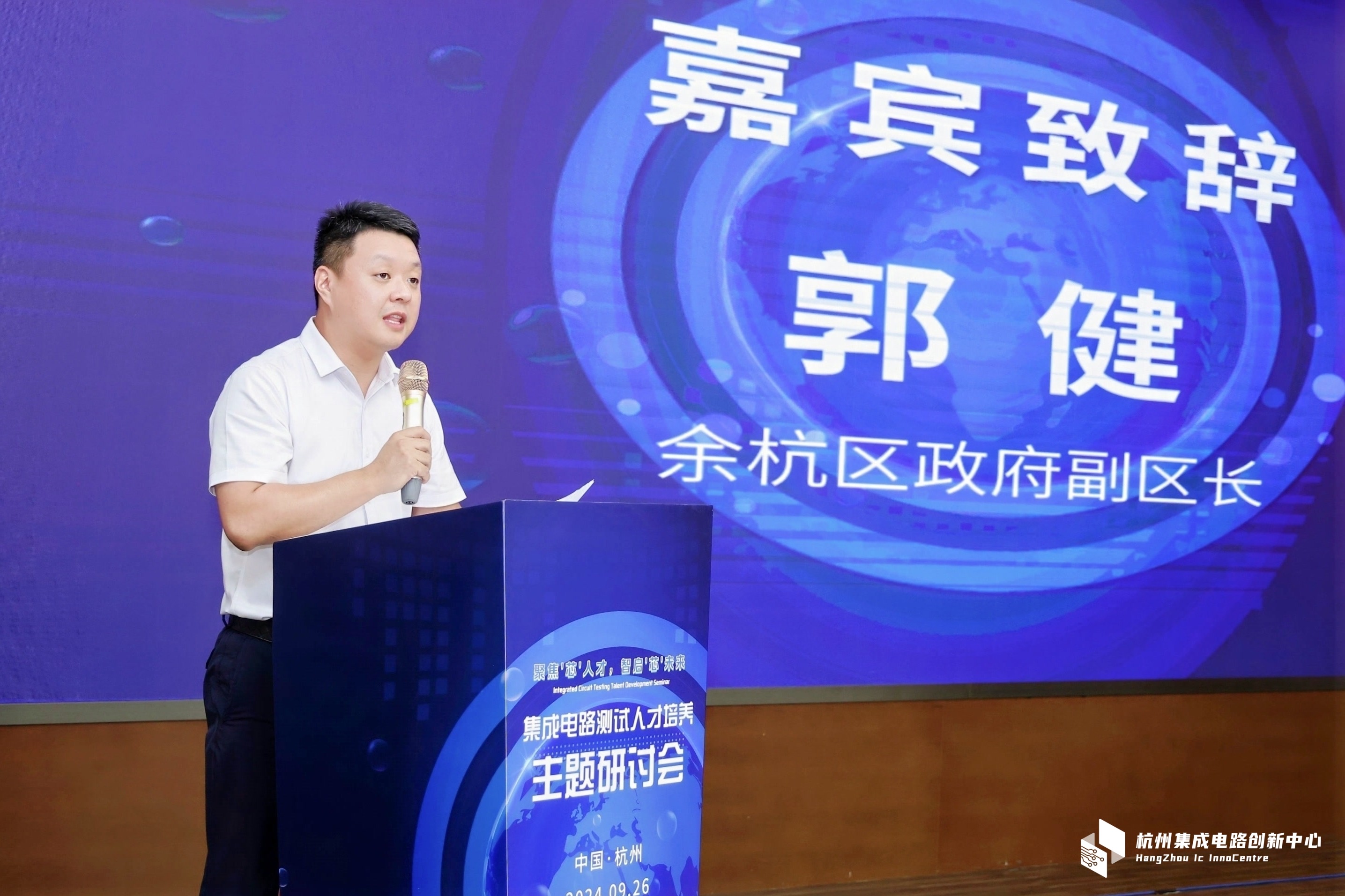 尊时凯龙Z6(中国区)人生就是拼搏!