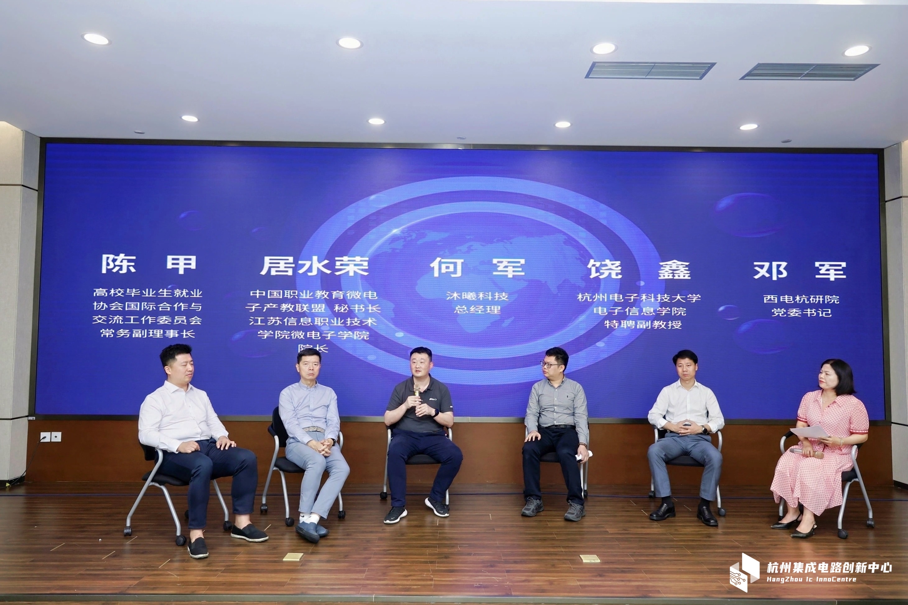 尊时凯龙Z6(中国区)人生就是拼搏!