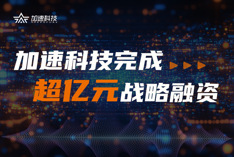 尊时凯龙Z6(中国区)人生就是拼搏!