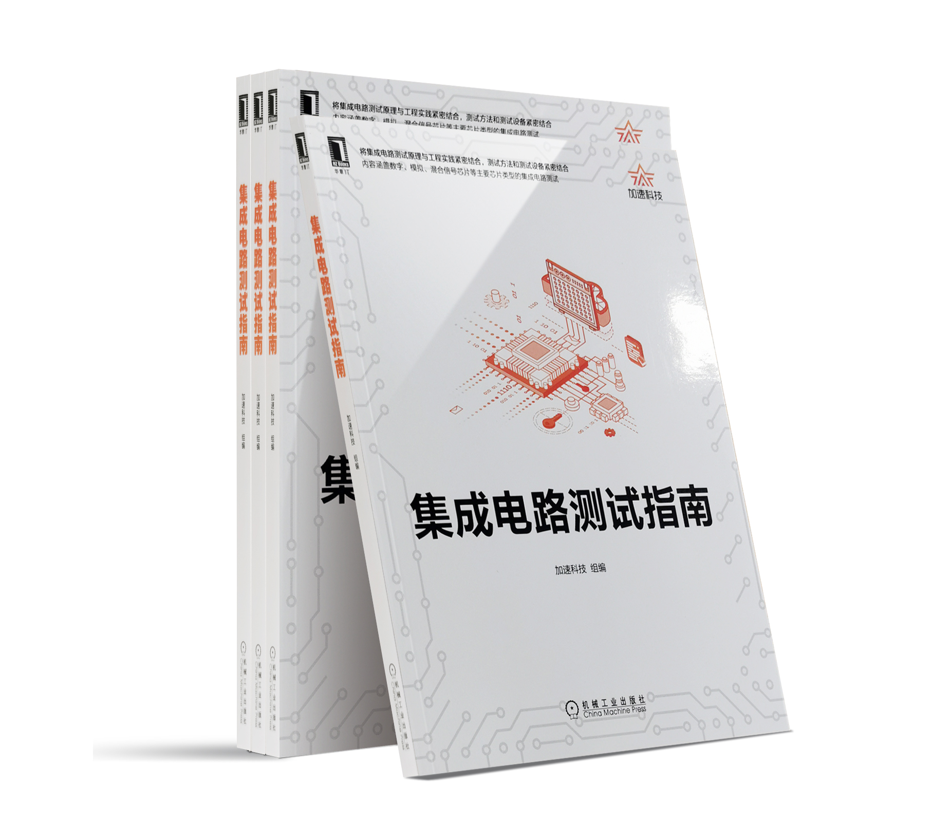 尊时凯龙Z6(中国区)人生就是拼搏!