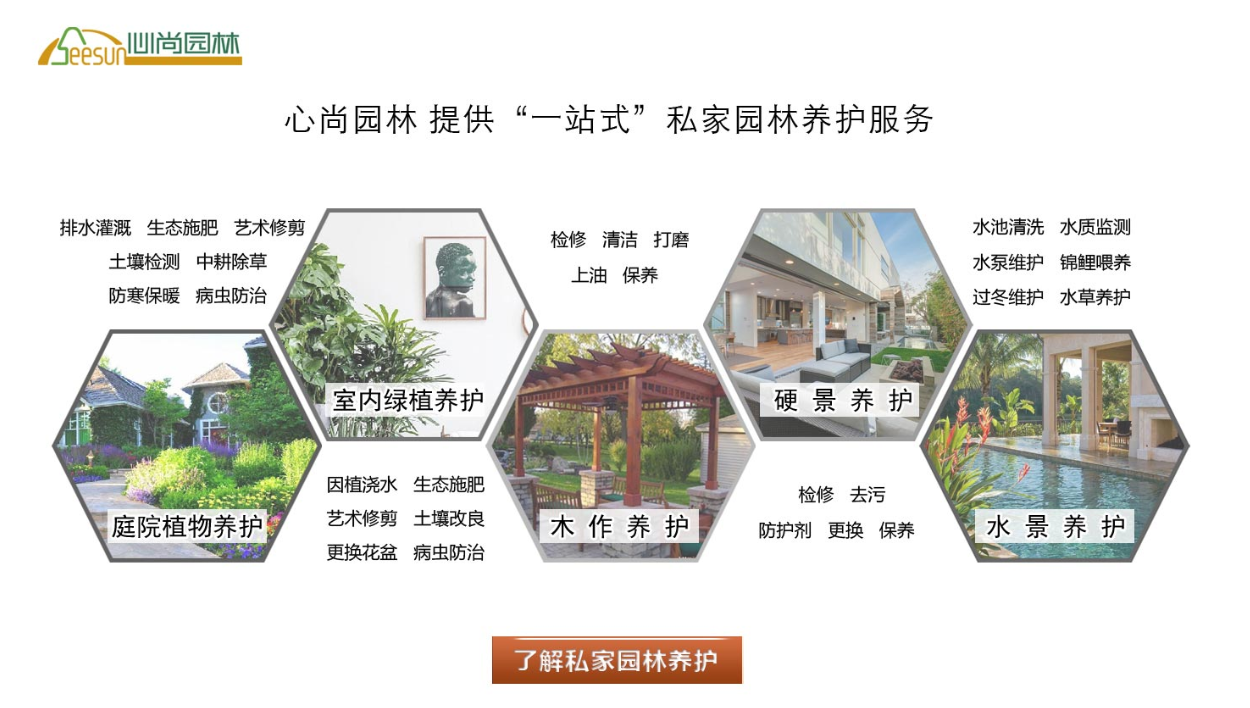 利来集团官网(W66)最给力的老牌