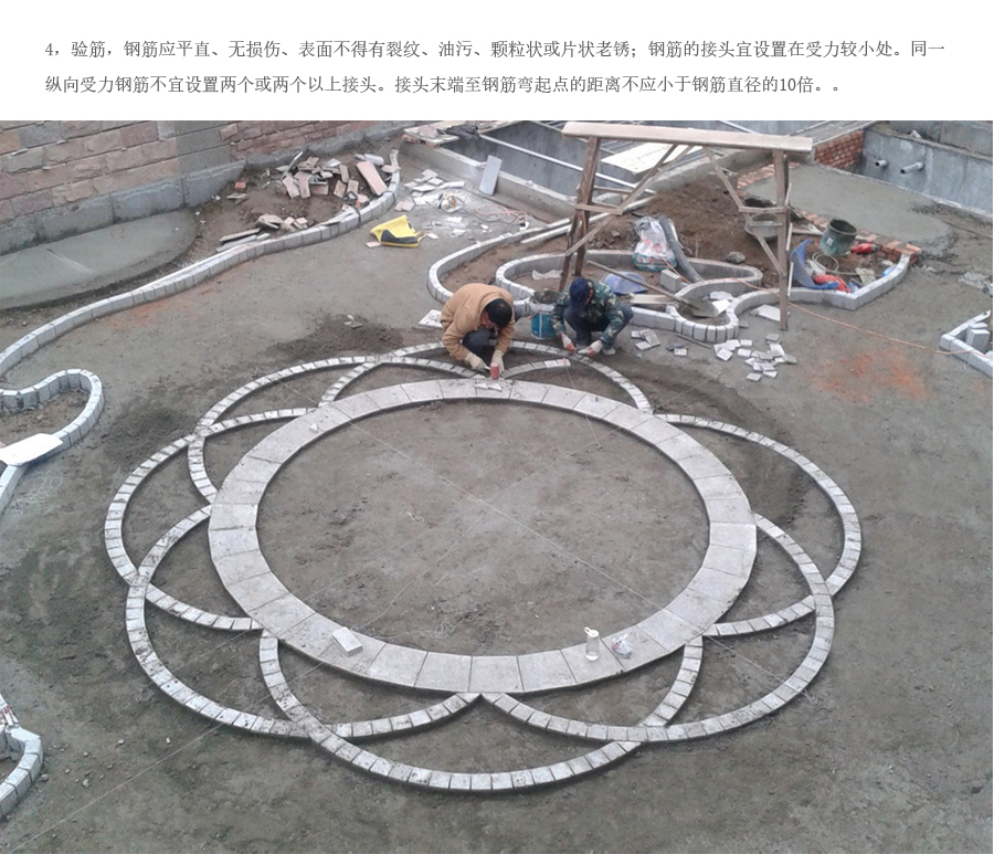 利来集团官网(W66)最给力的老牌