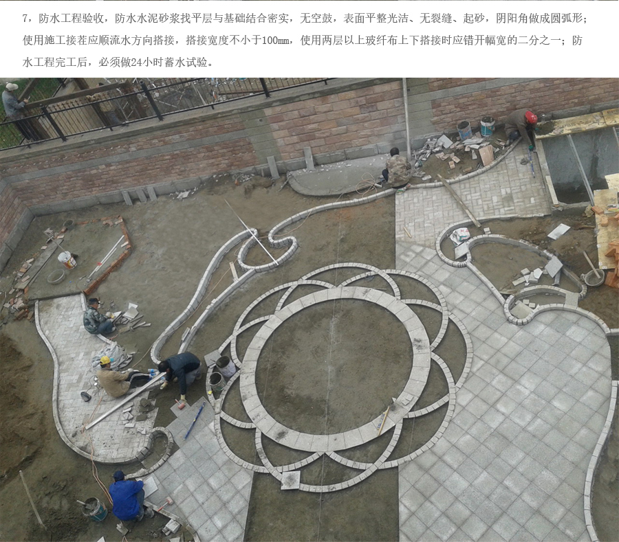 利来集团官网(W66)最给力的老牌