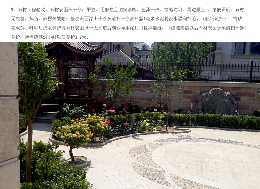 利来集团官网(W66)最给力的老牌