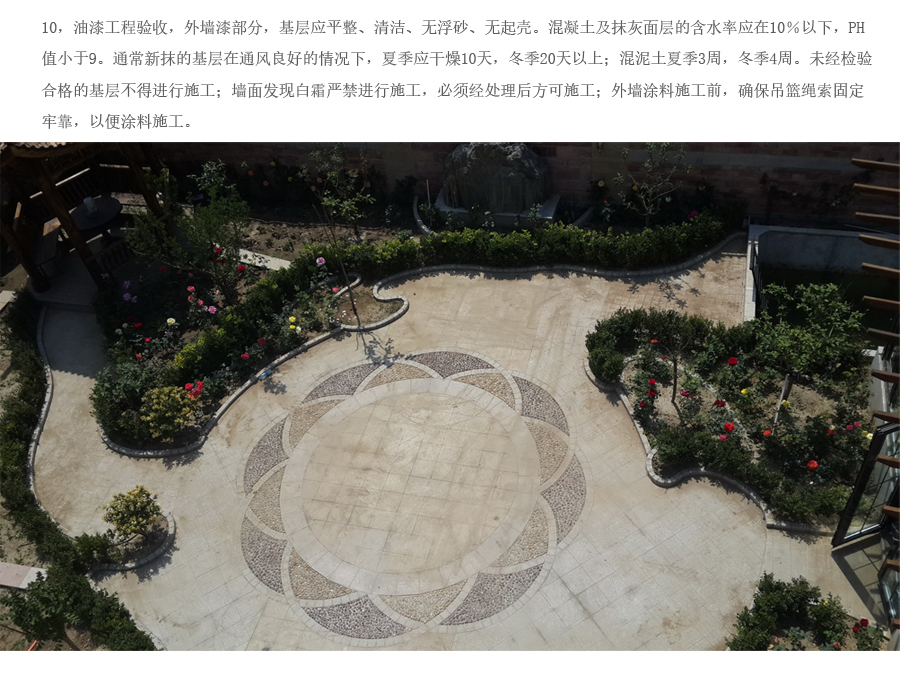 利来集团官网(W66)最给力的老牌