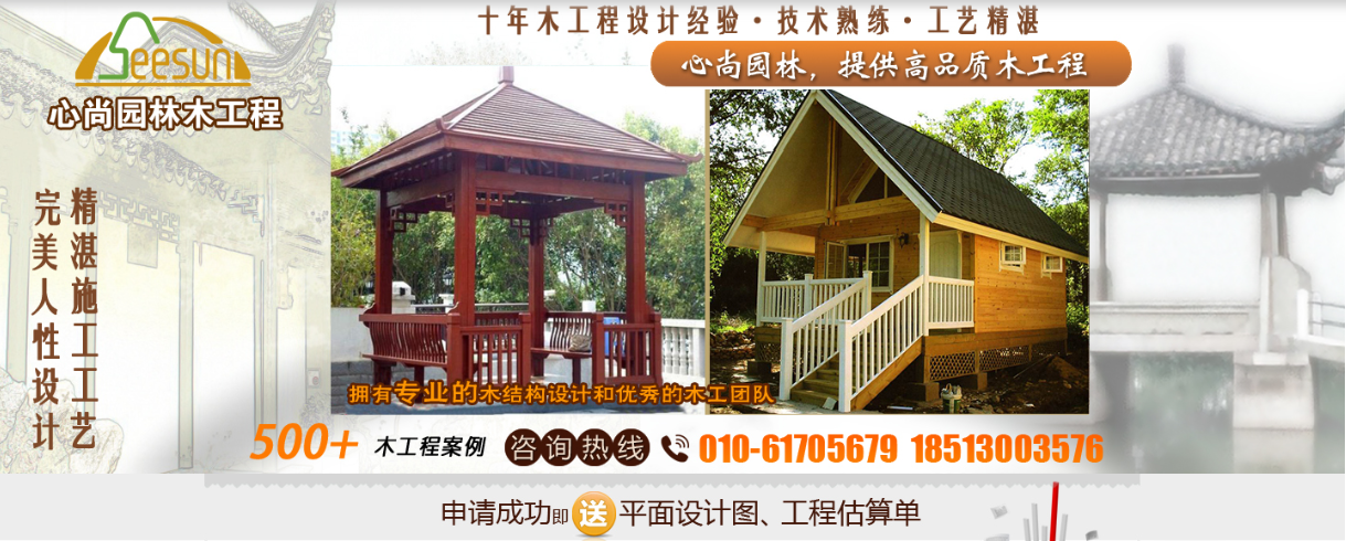 利来集团官网(W66)最给力的老牌