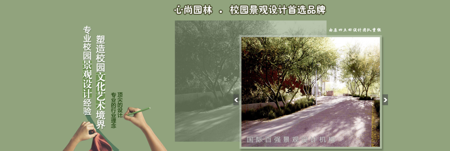 利来集团官网(W66)最给力的老牌