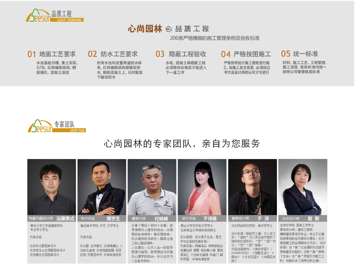 利来集团官网(W66)最给力的老牌