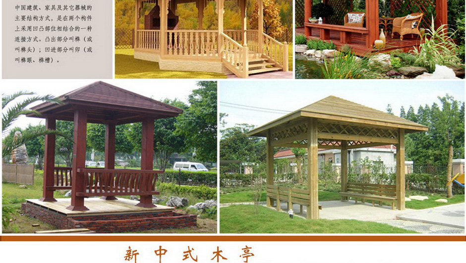 利来集团官网(W66)最给力的老牌