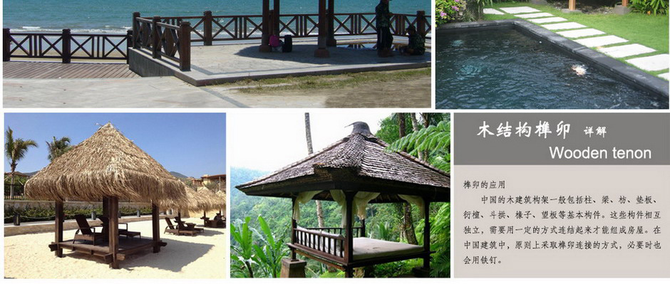 利来集团官网(W66)最给力的老牌