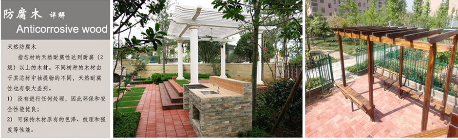 利来集团官网(W66)最给力的老牌