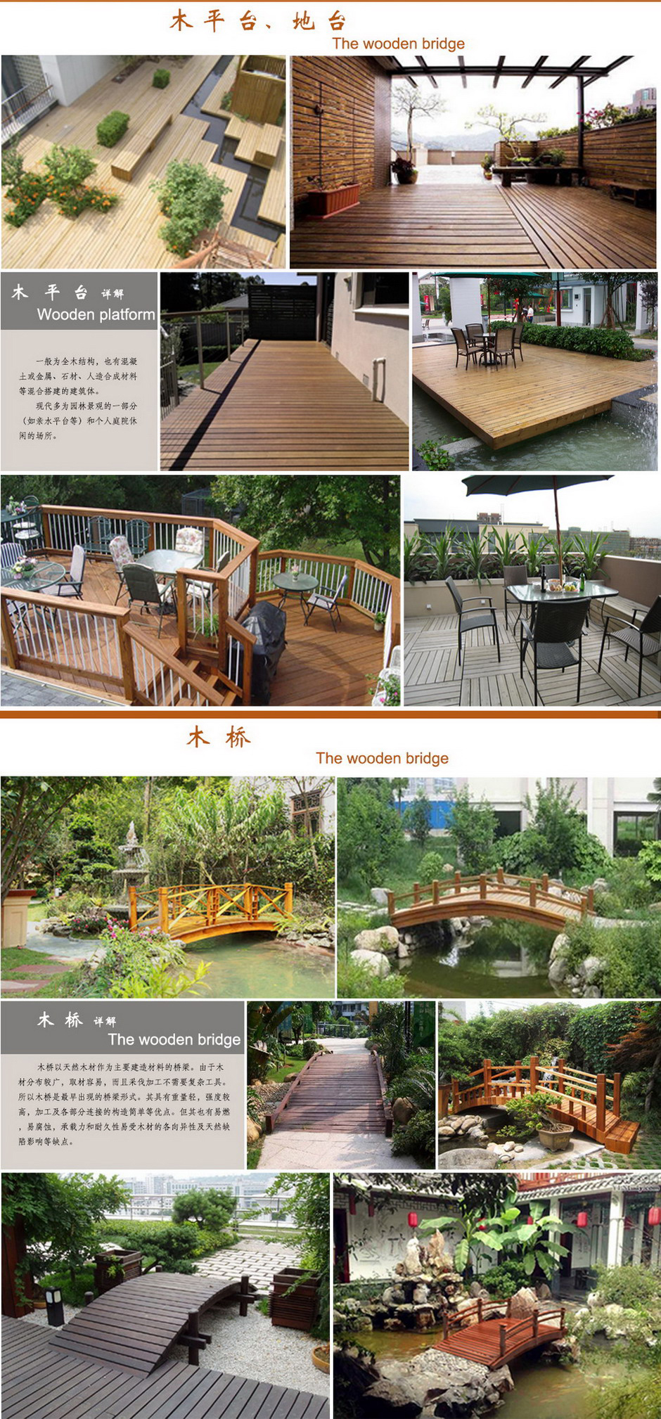 利来集团官网(W66)最给力的老牌