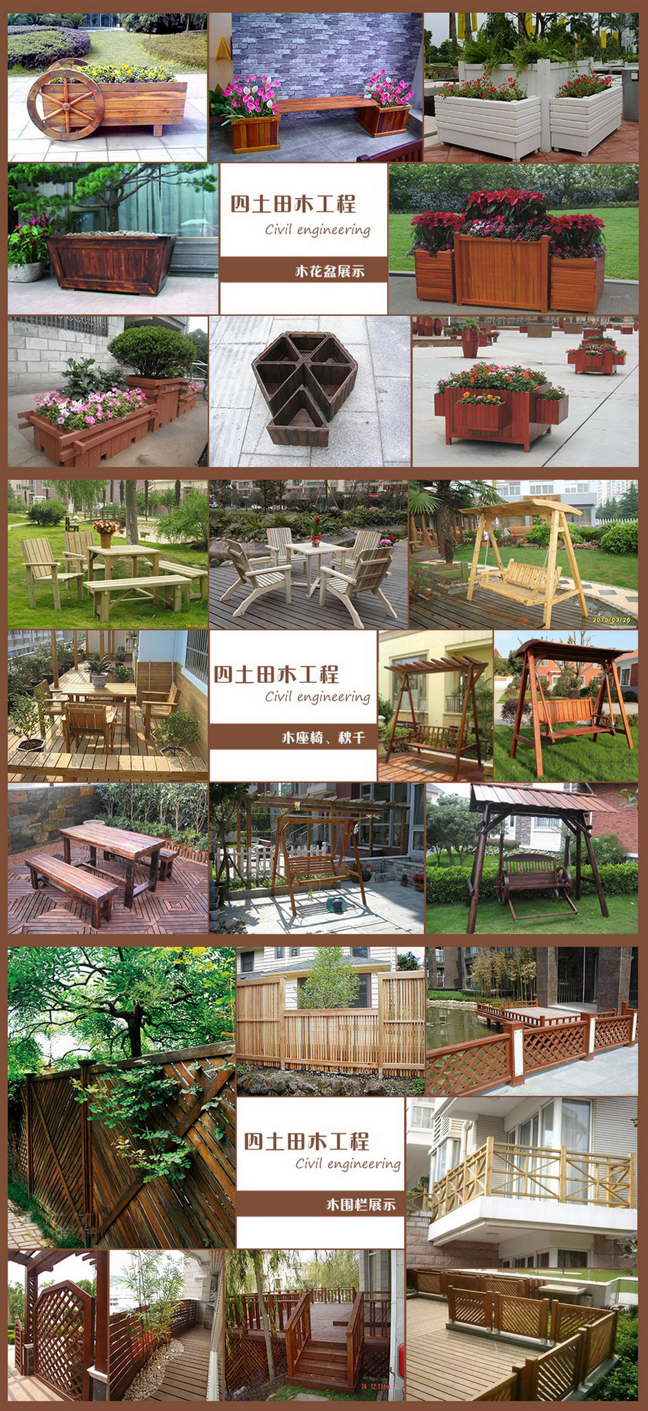 利来集团官网(W66)最给力的老牌