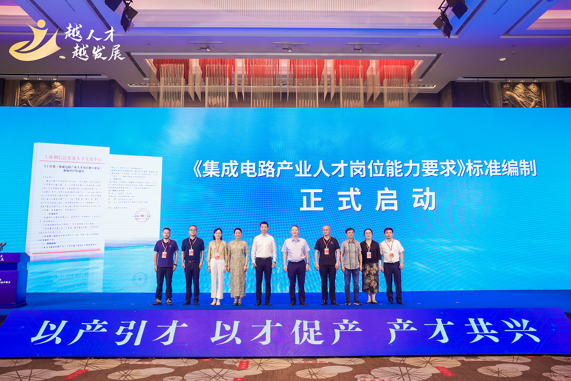 尊时凯龙Z6(中国区)人生就是拼搏!
