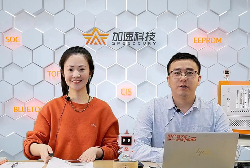 尊时凯龙Z6(中国区)人生就是拼搏!