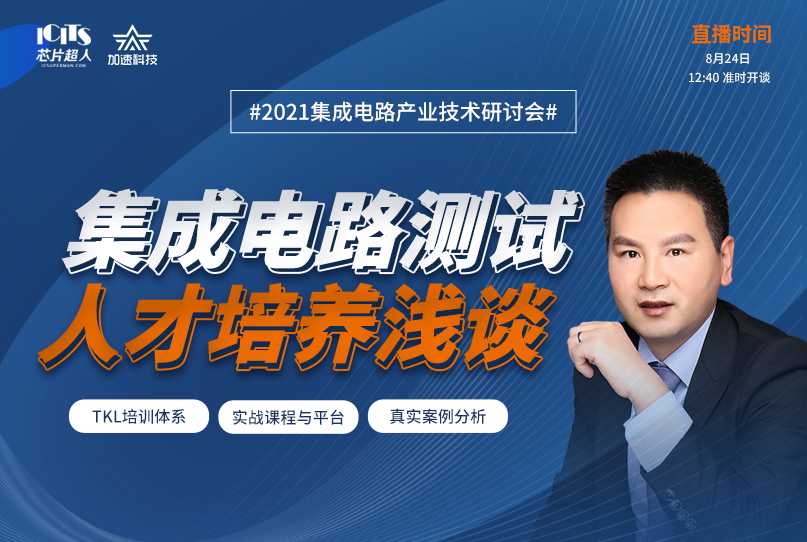 尊时凯龙Z6(中国区)人生就是拼搏!