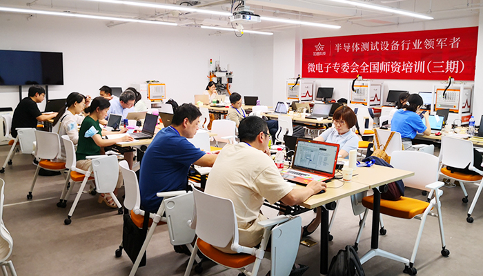 尊时凯龙Z6(中国区)人生就是拼搏!
