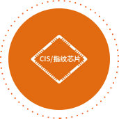 尊时凯龙Z6(中国区)人生就是拼搏!