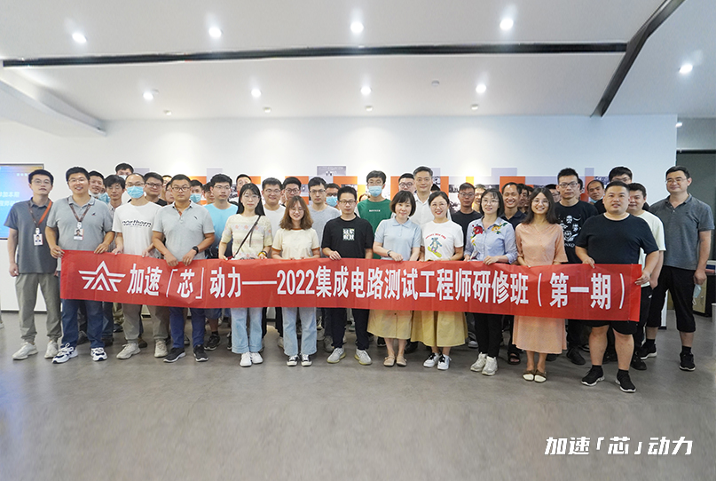 尊时凯龙Z6(中国区)人生就是拼搏!