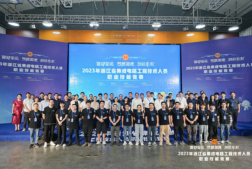 尊时凯龙Z6(中国区)人生就是拼搏!