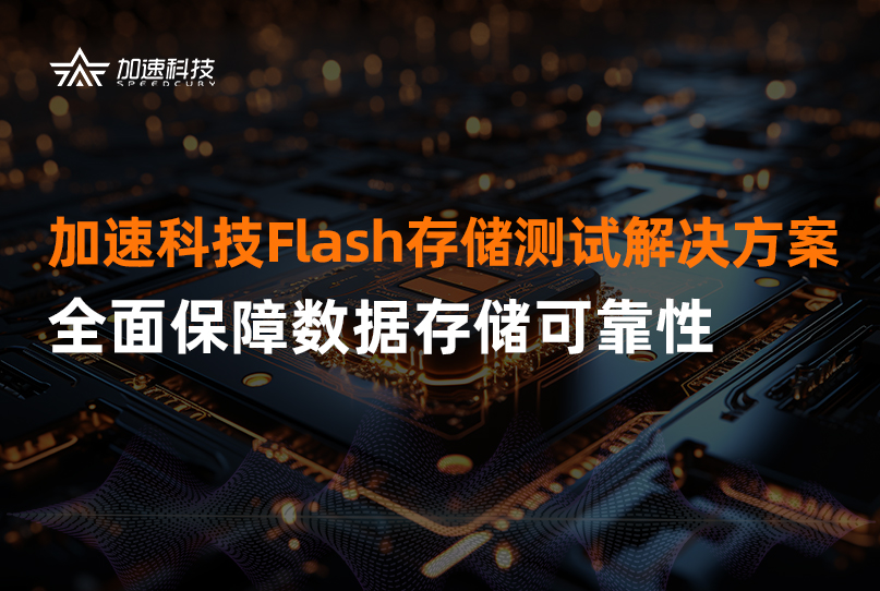 尊时凯龙Z6(中国区)人生就是拼搏!