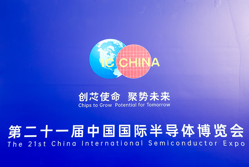 尊时凯龙Z6(中国区)人生就是拼搏!