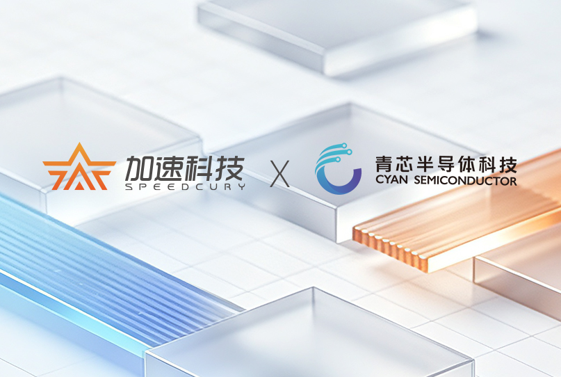 尊时凯龙Z6(中国区)人生就是拼搏!