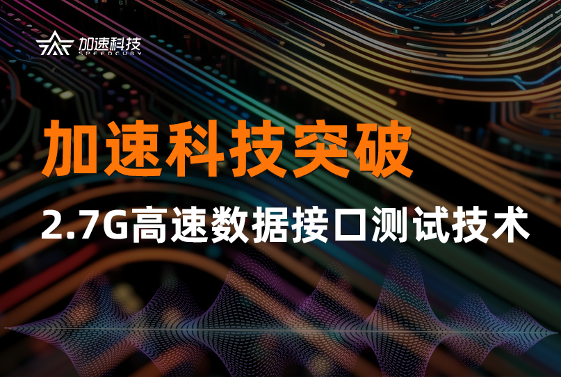 尊时凯龙Z6(中国区)人生就是拼搏!