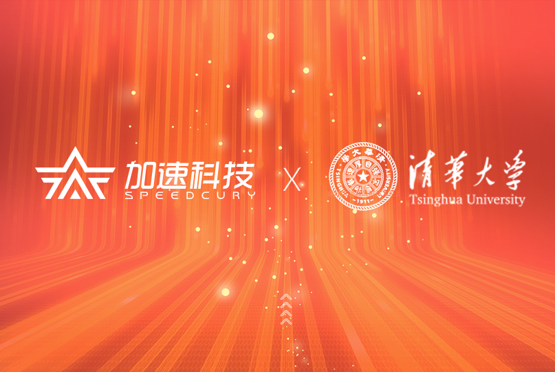 尊时凯龙Z6(中国区)人生就是拼搏!