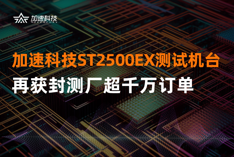 尊时凯龙Z6(中国区)人生就是拼搏!