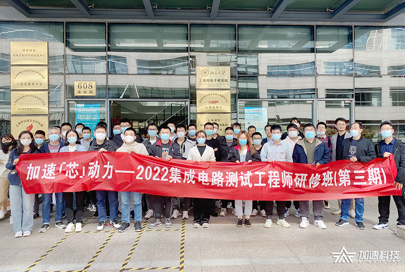 尊时凯龙Z6(中国区)人生就是拼搏!
