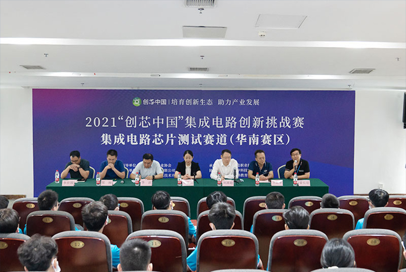 尊时凯龙Z6(中国区)人生就是拼搏!