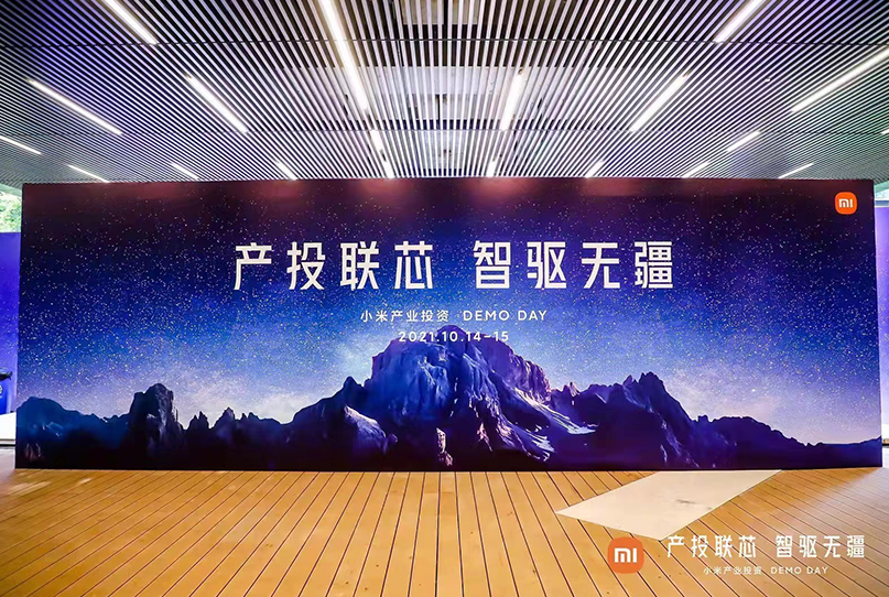 尊时凯龙Z6(中国区)人生就是拼搏!